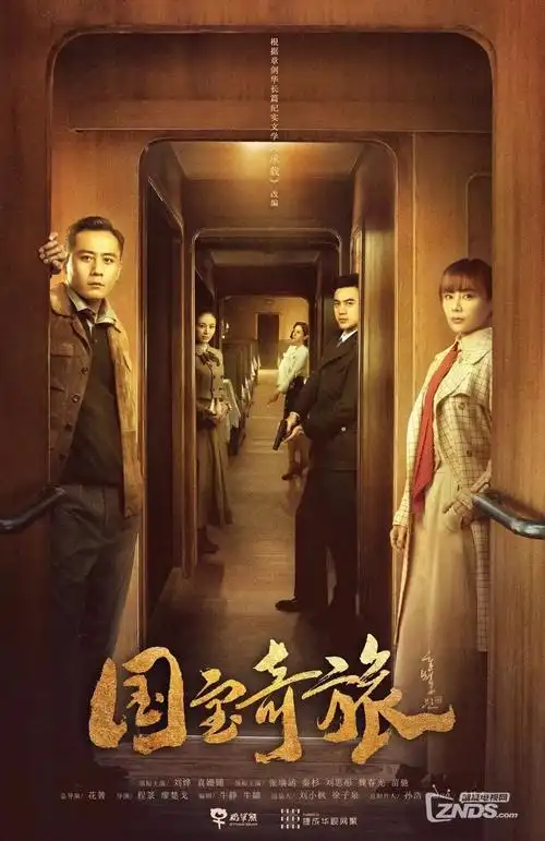 青苹果影视青春成长剧我们的旧时光全集免费